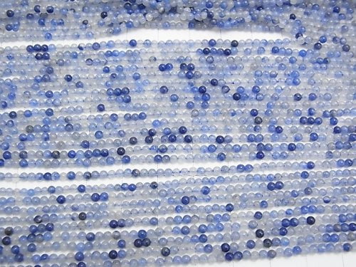 1strand $4.79! Brazil Blue Quartz Round 2mm 1strand beads (aprx.15inch / 38cm)