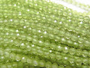 Faceted Round, Peridot Gemstone Beads