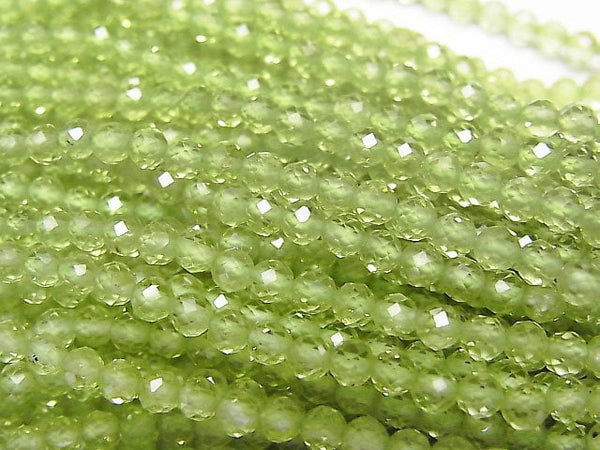 Faceted Round, Peridot Gemstone Beads