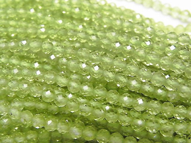 Faceted Round, Peridot Gemstone Beads