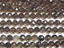 [Video] High Quality! Smoky Quartz AAA 32Faceted Round 4mm 1strand beads (aprx.15inch/37cm)