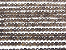[Video] High Quality! Smoky Quartz AAA 32Faceted Round 4mm 1strand beads (aprx.15inch/37cm)