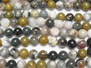Ocean Jasper Round 10mm half or 1strand beads (aprx.15inch/37cm)