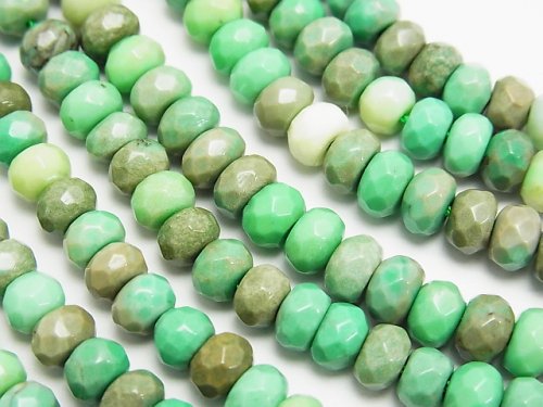 Chalcedony, Roundel Gemstone Beads
