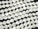 [Video] Mother of Pearl MOP White Vertical Hole Heart Shape 10x10x4mm 1strand beads (aprx.15inch / 37cm)