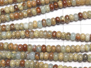 [Video] 1strand $8.79! Impression Jasper  Rondelle 4x4x2.5mm 1strand beads (aprx.15inch/38cm)