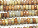 [Video] Impression Jasper Rondelle 6x6x2.5mm half or 1strand beads (aprx.15inch/38cm)