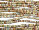 [Video] Impression Jasper Rondelle 6x6x2.5mm half or 1strand beads (aprx.15inch/38cm)