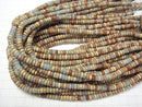 [Video] Impression Jasper Rondelle 6x6x2.5mm half or 1strand beads (aprx.15inch/38cm)