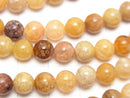[Video] 1strand $4.79! Pink Moss Agate Round 6mm 1strand beads (aprx.15inch / 38cm)