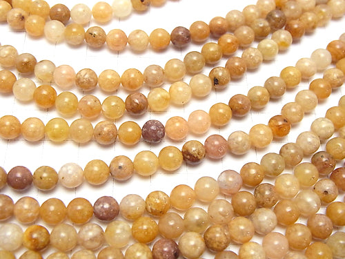 [Video] 1strand $4.79! Pink Moss Agate Round 6mm 1strand beads (aprx.15inch / 38cm)