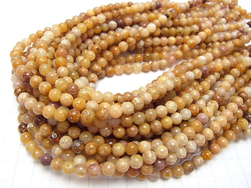 [Video] 1strand $4.79! Pink Moss Agate Round 6mm 1strand beads (aprx.15inch / 38cm)