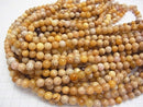 1strand $6.79! Pink Moss Agate Round 8mm 1strand beads (aprx.15inch / 38cm)
