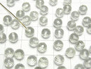 [Video]High Quality Green Amethyst AAA Half Drilled Hole Faceted Round 6mm 4pcs