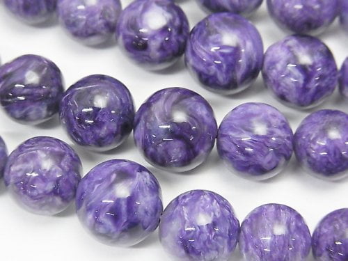 Charoite, Round Gemstone Beads