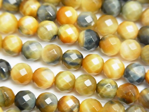 Faceted Round, Tiger's Eye Gemstone Beads