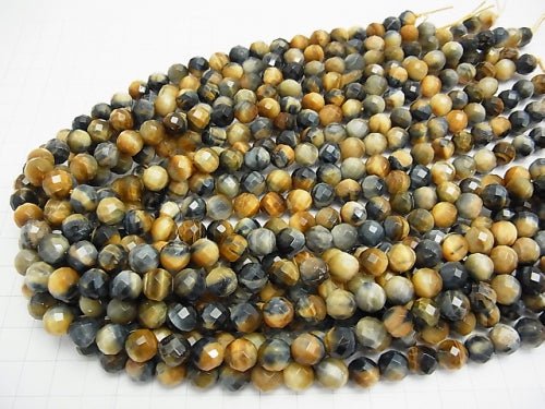 Silver Blue & Golden Tiger's Eye AA ++ 64 Faceted Round 8 mm half or 1 strand beads (aprx.15 inch / 38 cm)