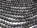 1strand $6.79! Druzy Agate Round 8mm Matt Black 1strand beads (aprx.15inch / 37cm)