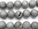 1strand $6.79! Druzy Agate Round 8mm Matt Silver 1strand beads (aprx.15inch / 36cm)