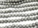 1strand $6.79! Druzy Agate Round 8mm Matt Silver 1strand beads (aprx.15inch / 36cm)