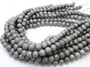 1strand $6.79! Druzy Agate Round 8mm Matt Silver 1strand beads (aprx.15inch / 36cm)
