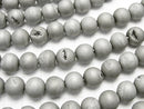 1strand $7.79! Druzy Agate Round 10mm Matt Silver 1strand beads (aprx.15inch / 36cm)