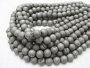 1strand $7.79! Druzy Agate Round 10mm Matt Silver 1strand beads (aprx.15inch / 36cm)