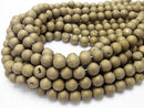 1strand $7.79! Druzy Agate Round 10mm Matt Gold 1strand beads (aprx.15inch / 37cm)