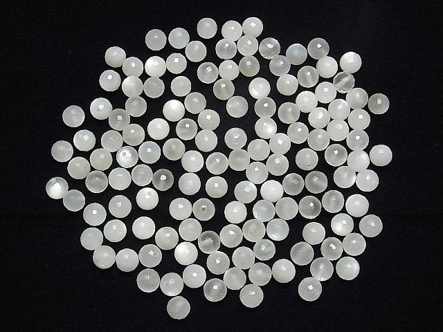 [Video]White Moonstone AAA Half Drilled Hole Faceted Round 6mm 4pcs