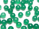 [Video]High Quality Green Onyx AAA Half Drilled Hole Faceted Round 6mm 4pcs