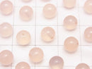 Pink Chalcedony AAA Half Drilled Hole Round 6mm 5pcs $4.79!