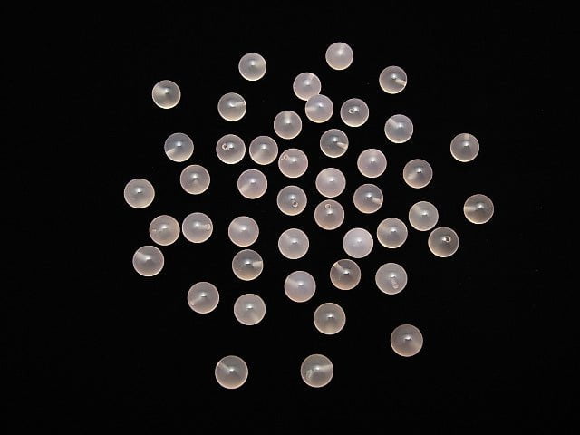 Pink Chalcedony AAA Half Drilled Hole Round 6mm 5pcs $4.79!