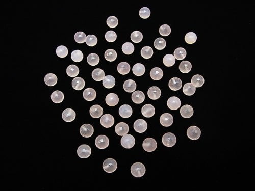 Pink Chalcedony AAA Half Drilled Hole Faceted Round 6 mm 5 pcs $5.79!