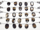 [Video]High Quality Smoky Quartz AAA Oval Concave Cut 20x15mm 1strand (4pcs )