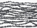 [Video] High Quality Black Spinel AAA Small Size Chestnut Faceted Briolette half or 1strand beads (aprx.7inch / 18cm)