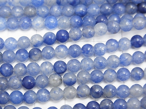 1strand $3.79! Brazil Blue Quartz Round 4.5mm 1strand beads (aprx.15inch / 37cm)