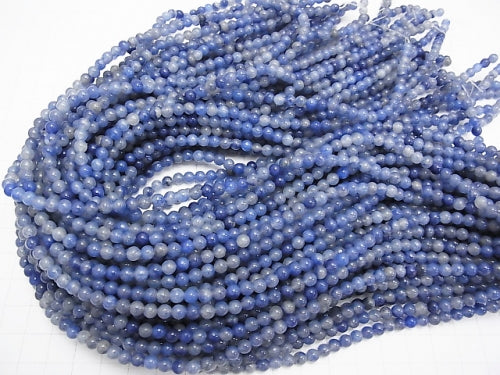 1strand $3.79! Brazil Blue Quartz Round 4.5mm 1strand beads (aprx.15inch / 37cm)