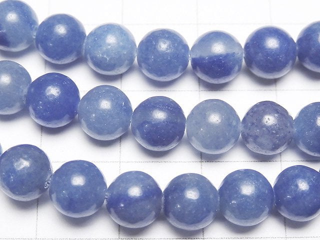 1strand $4.79! Brazil Blue Quartz Round 6mm 1strand beads (aprx.15inch / 37cm)