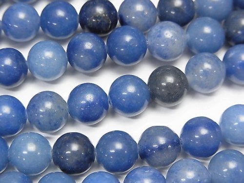 Other Quartz, Round Gemstone Beads