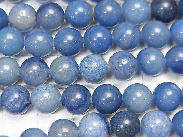 1strand $5.79! Brazil Blue Quartz Round 8mm 1strand beads (aprx.15inch / 37cm)