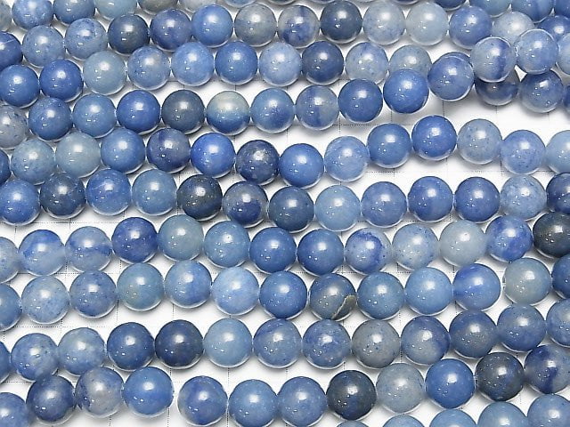 1strand $5.79! Brazil Blue Quartz Round 8mm 1strand beads (aprx.15inch / 37cm)