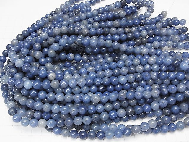 1strand $5.79! Brazil Blue Quartz Round 8mm 1strand beads (aprx.15inch / 37cm)