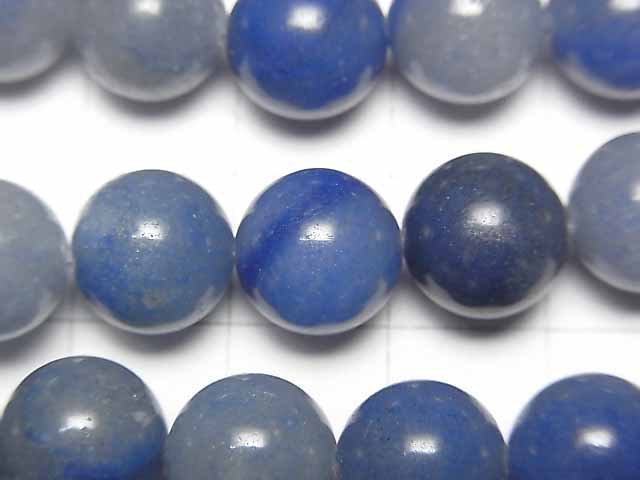 1strand $6.79! Brazil Blue Quartz Round 10mm 1strand beads (aprx.15inch / 37cm)