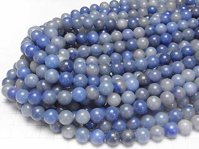 1strand $6.79! Brazil Blue Quartz Round 10mm 1strand beads (aprx.15inch / 37cm)