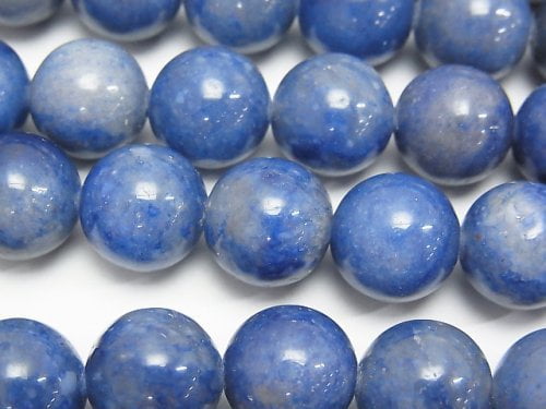 Other Quartz, Round Gemstone Beads