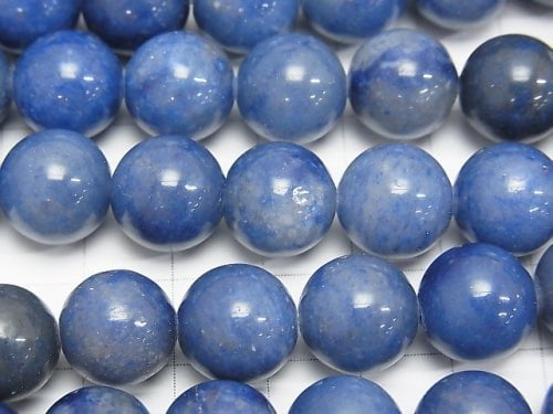 1strand $8.79! Brazil Blue Quartz Round 12mm 1strand beads (aprx.15inch / 37cm)