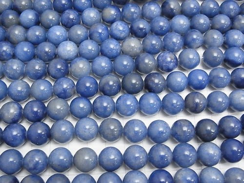 1strand $8.79! Brazil Blue Quartz Round 12mm 1strand beads (aprx.15inch / 37cm)