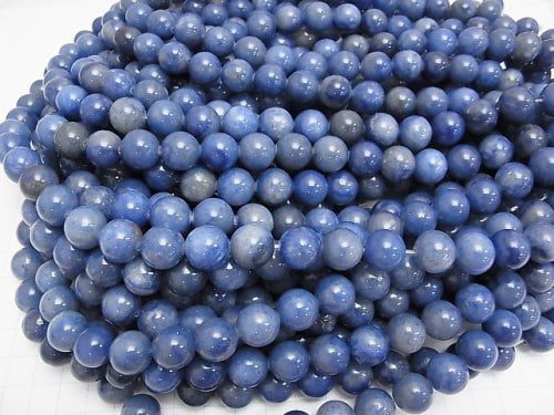 1strand $8.79! Brazil Blue Quartz Round 12mm 1strand beads (aprx.15inch / 37cm)