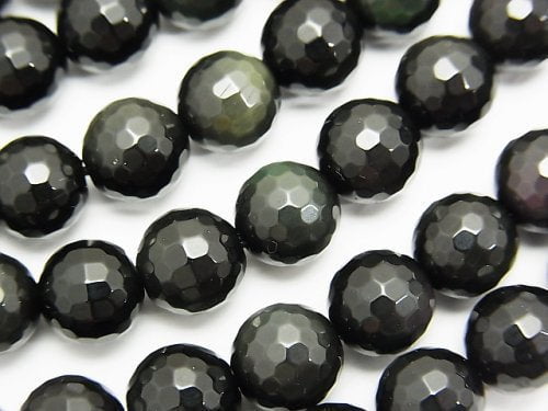 Faceted Round, Obsidian Gemstone Beads