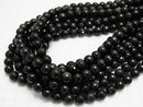 1strand $7.79! Rainbow Obsidian AAA 128 Faceted Round 8 mm 1strand beads (aprx.15 inch / 38 cm)